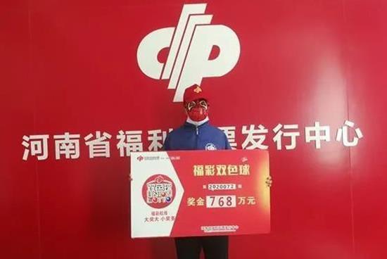 揭秘，2025年新澳門王中王開獎結(jié)果，揭秘，新澳門王中王2025年開獎結(jié)果揭曉