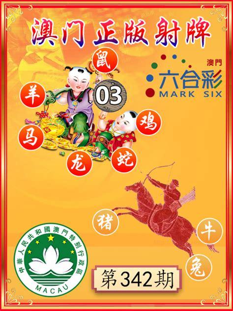 澳門正版精準(zhǔn)免費大全，一網(wǎng)打盡各類資訊與服務(wù)，澳門正版資訊大全，精準(zhǔn)免費，一網(wǎng)打盡各類服務(wù)與資訊