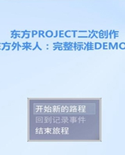 澳門(mén)49圖庫(kù)大全資料使用方法詳解，澳門(mén)49圖庫(kù)大全資料使用指南