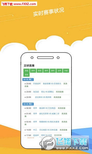 『未來暢想，2025正版資料免費共享，一肖引領(lǐng)新時代潮流』，未來暢想，2025正版資料免費共享，引領(lǐng)新時代潮流的潮流一肖