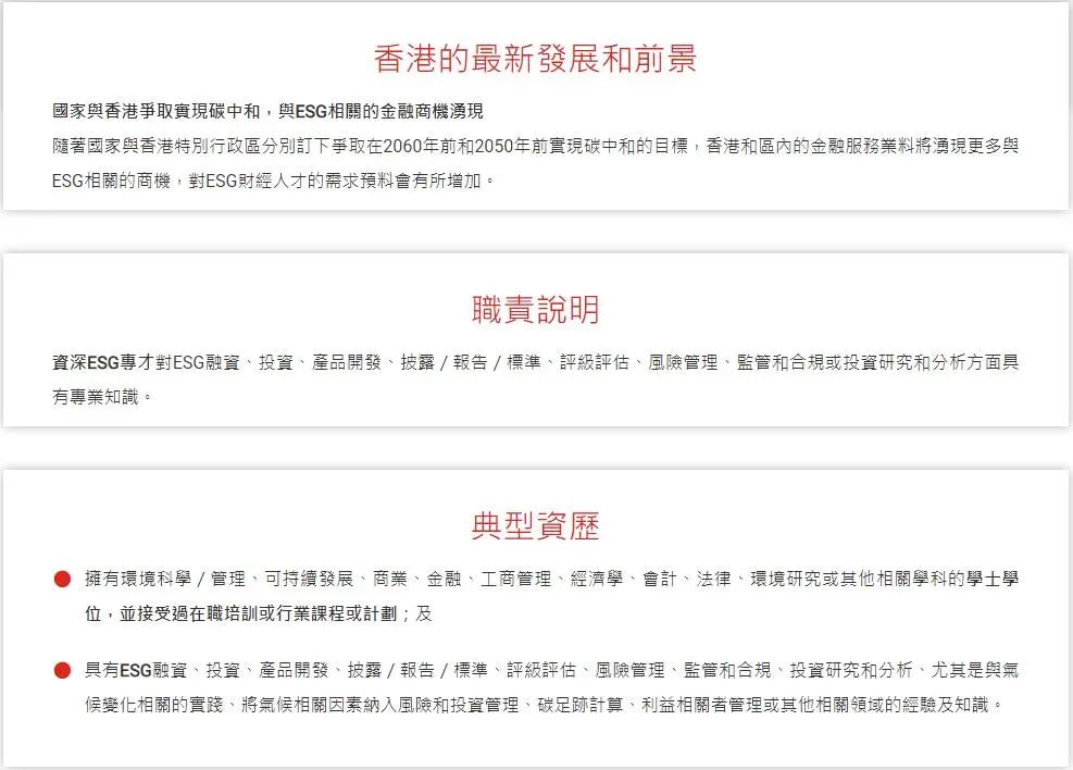 揭秘4777777香港開獎結果——全面解析與熱點關注，揭秘香港開獎結果4777777，全面解析與熱點關注