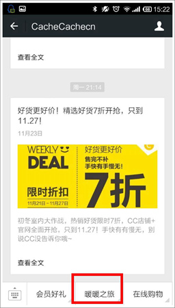 天下彩，圖文資訊的盛宴與贏者之道，天下彩，圖文資訊盛宴中的贏者之道