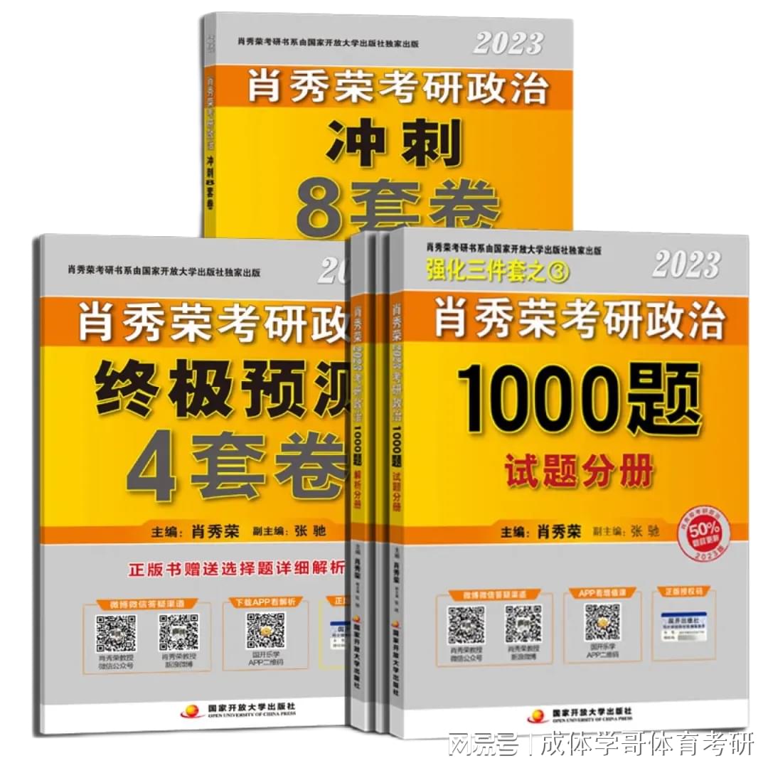澳門一碼一肖一待一中四不像圖片的秘密探索，澳門一碼一肖圖片揭秘，探索四不像的秘密