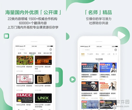 澳門六開獎(jiǎng)結(jié)果2025開獎(jiǎng)記錄今晚直播，一場萬眾矚目的盛宴，澳門六開獎(jiǎng)結(jié)果直播，今晚盛大揭曉，萬眾矚目的盛宴開啟