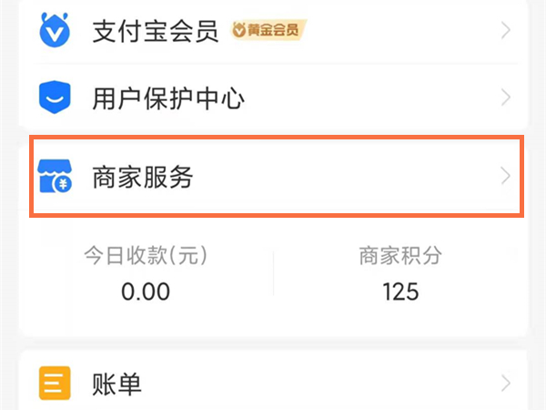 揭秘澳門六今晚開(kāi)獎(jiǎng)結(jié)果，一場(chǎng)數(shù)字盛宴的狂歡與期待，澳門六今晚開(kāi)獎(jiǎng)結(jié)果揭秘，數(shù)字盛宴的期待與狂歡