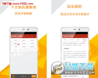 資料大全正版資料免費(fèi)，一網(wǎng)打盡優(yōu)質(zhì)資源，正版資料免費(fèi)獲取，優(yōu)質(zhì)資源一網(wǎng)打盡