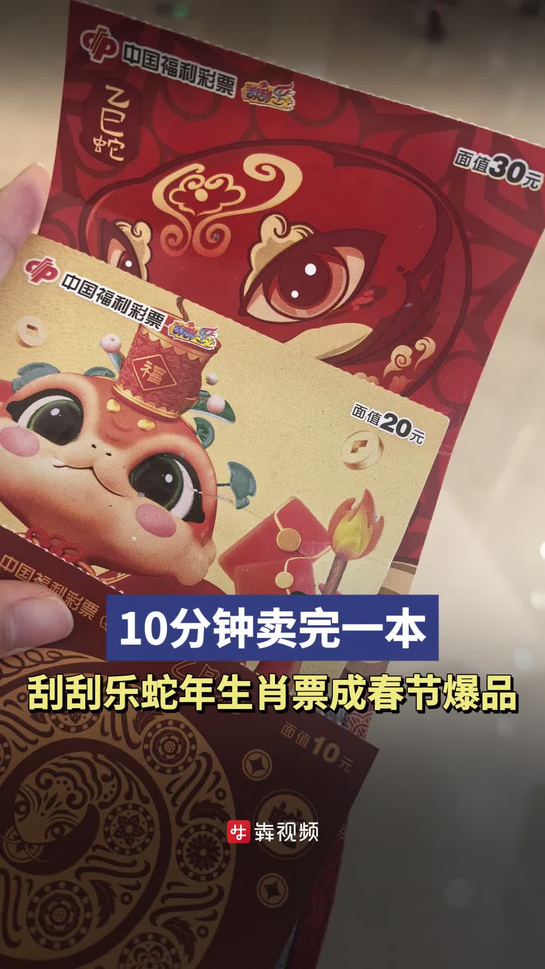 一碼一肖一特早出晚160