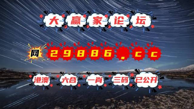 新澳門天天資料網(wǎng)站