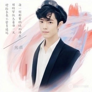 2025正版資料免費(fèi)共享，肖須眉傾力打造知識(shí)共享新時(shí)代，肖須眉傾力打造知識(shí)共享新時(shí)代，正版資料免費(fèi)共享開(kāi)啟新征程