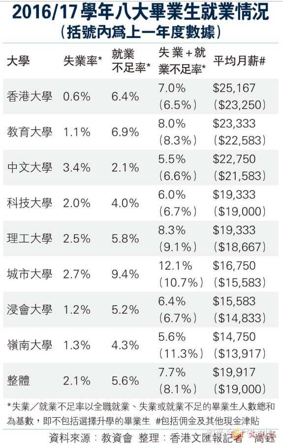 揭秘2025年澳門開(kāi)獎(jiǎng)號(hào)碼，數(shù)字背后的秘密，揭秘澳門彩票開(kāi)獎(jiǎng)號(hào)碼背后的秘密，預(yù)測(cè)未來(lái)趨勢(shì)與數(shù)字背后的秘密（2025年展望）
