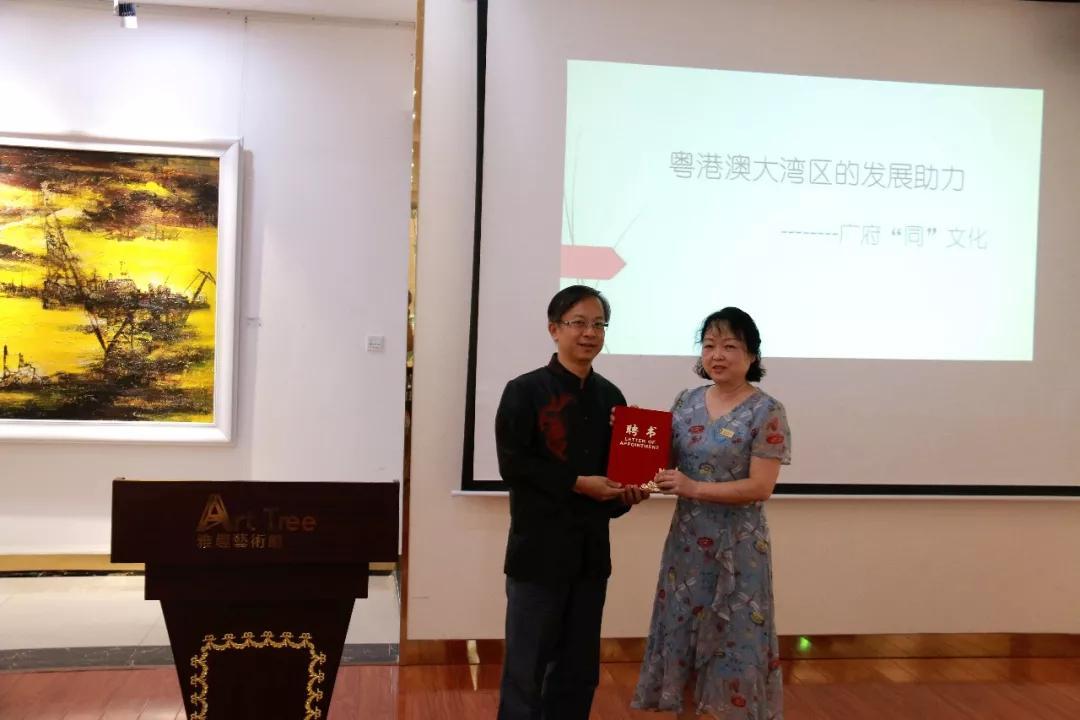 港澳寶典正版資料下載安裝官網(wǎng)手機使用指南，港澳寶典正版資料手機下載與安裝指南及手機使用教程