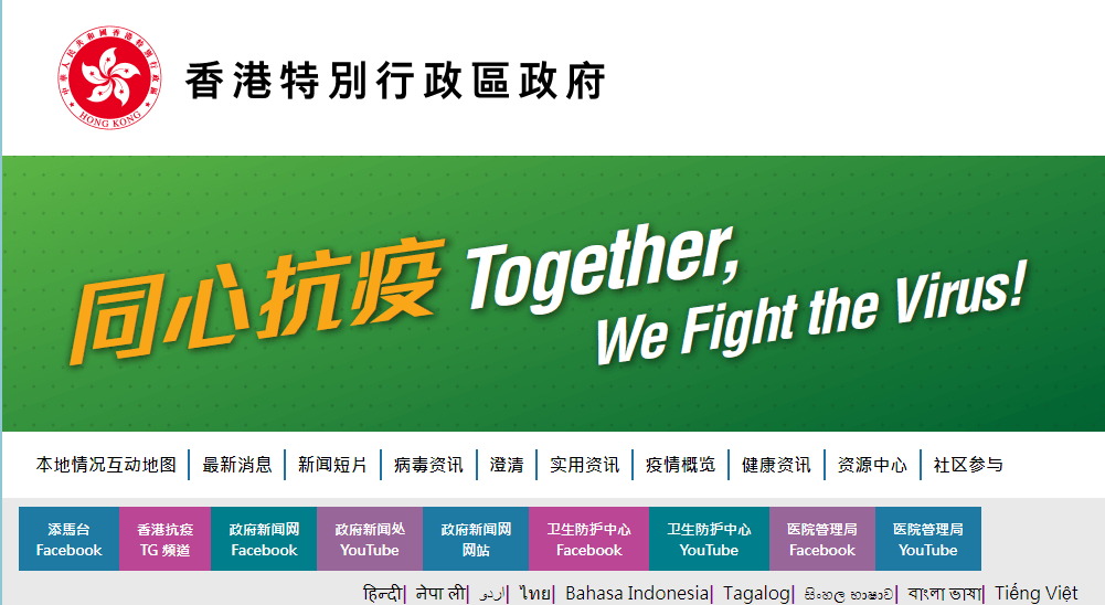 港澳寶典，揭秘111333cσm查詢第179期，港澳寶典揭秘，第179期查詢指南 111333cσm查詢指南