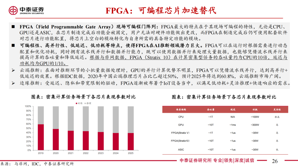 澳門免費(fèi)精準(zhǔn)資料大全 2025精選版，一網(wǎng)打盡所有實(shí)用信息，澳門實(shí)用信息大全，2025精選版，免費(fèi)精準(zhǔn)資料一網(wǎng)打盡