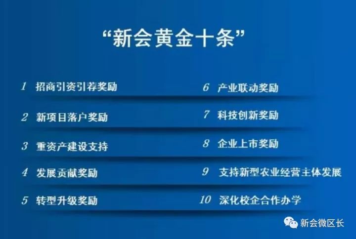 『揭秘2025新澳精準(zhǔn)資料大全，深度解讀與解析』，揭秘2025新澳精準(zhǔn)資料大全，深度解讀與全面解析