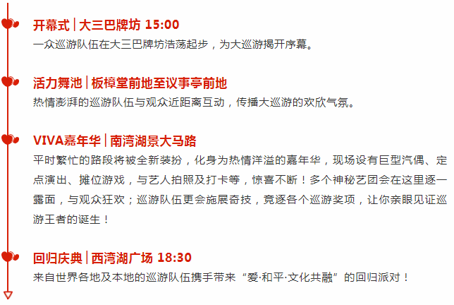 澳門特馬今晚開獎億彩網(wǎng)書肖預(yù)測——全面解讀與前瞻，澳門特馬億彩網(wǎng)書肖預(yù)測，今晚開獎的全面解讀與前瞻