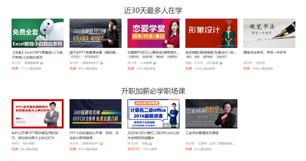 2025澳門精準(zhǔn)資料免費(fèi)公開，優(yōu)酷網(wǎng)引領(lǐng)新時(shí)代資訊潮流，澳門精準(zhǔn)資料免費(fèi)公開預(yù)告，優(yōu)酷網(wǎng)引領(lǐng)新時(shí)代資訊潮流
