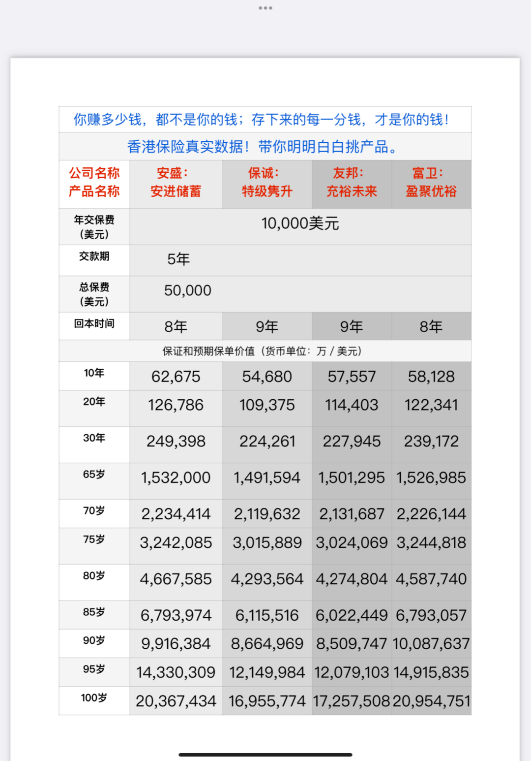 香港4777777開獎結果揭曉，揭曉最新開獎動態(tài)，香港最新開獎動態(tài)揭曉，4777777開獎結果震撼出爐