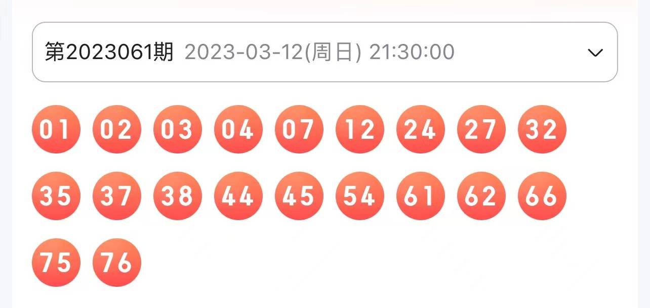 一笑一碼精準期期準，探索幸運之道的奧秘，探索幸運之道，一笑一碼精準期期準
