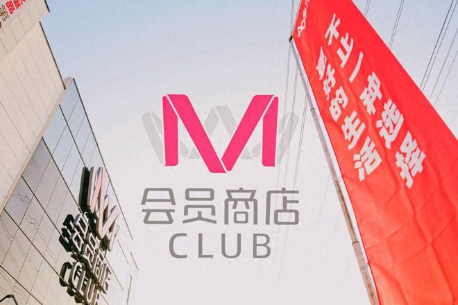 澳門掛牌正版掛牌今晚預(yù)測分析，澳門掛牌正版掛牌今晚預(yù)測分析揭秘