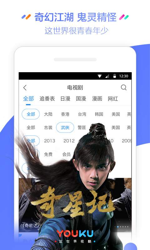 第144頁