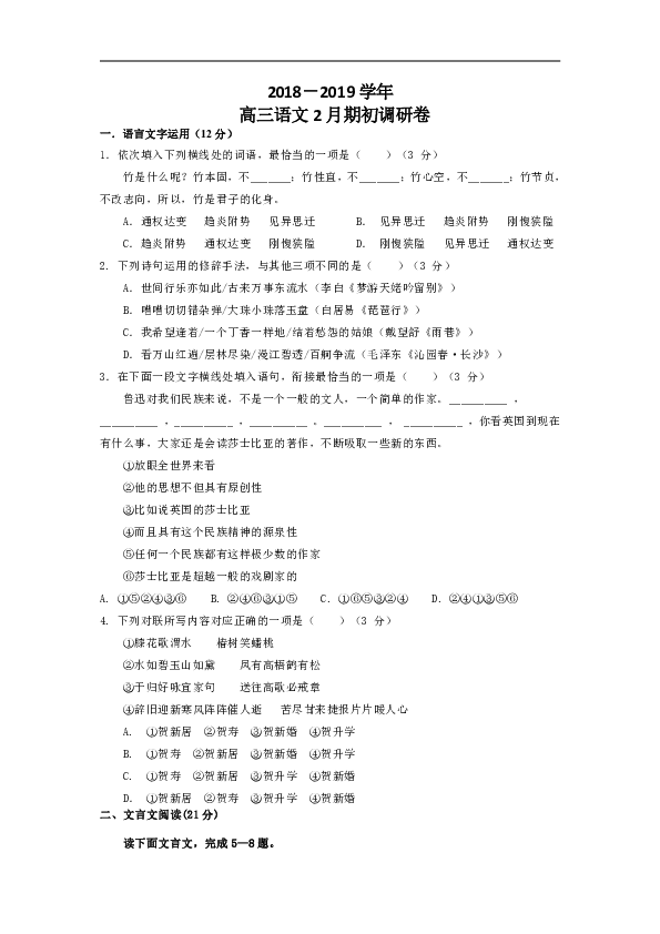 白小姐六肖選一肖期期初揭秘，一種獨(dú)特的預(yù)測藝術(shù)，白小姐六肖選一肖期期初預(yù)測揭秘，獨(dú)特預(yù)測藝術(shù)探索
