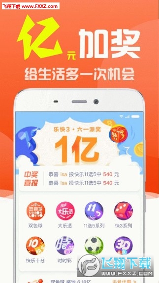 新澳精選資料免費(fèi)提供網(wǎng)站下載軟件，一站式資源獲取平臺，新澳精選資料，一站式資源獲取平臺，免費(fèi)下載軟件服務(wù)