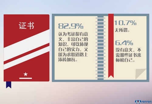 澳門四肖八碼中特期期準免費——揭秘彩票背后的秘密，澳門四肖八碼中特期期準揭秘彩票真相