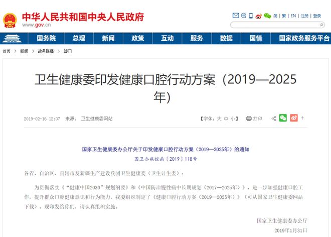 揭秘2025新澳三期必出一肖，17b8cc3e的神秘面紗，揭秘，2025新澳三期必出一肖的神秘面紗（獨(dú)家解析）