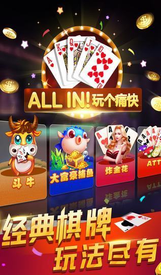 新澳門(mén)資料大全正版資料與奧利奧斗地主，一網(wǎng)打盡，澳門(mén)正版資料與奧利奧斗地主，一網(wǎng)打盡攻略