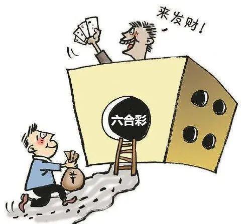 揭秘2025年香港六合彩開獎(jiǎng)結(jié)果及開獎(jiǎng)記錄，揭秘，香港六合彩2025年開獎(jiǎng)結(jié)果與記錄全解析