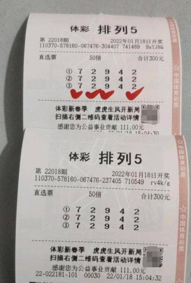 揭秘未來，2025年新澳門天天開彩期期精準(zhǔn)預(yù)測，揭秘未來，澳門彩期精準(zhǔn)預(yù)測至2025年展望