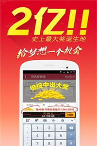 免費(fèi)下載49圖庫最新版本，全面解析與實(shí)用指南，免費(fèi)下載圖庫最新版本，全面解析與實(shí)用指南