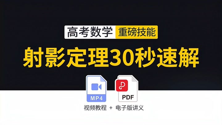 新奧長期免費資料大全三肖——深度解析與探索，新奧長期免費資料大全三肖，深度探索與解析報告
