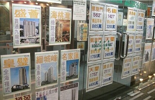 香港掛牌圖片大全大圖集最新一期