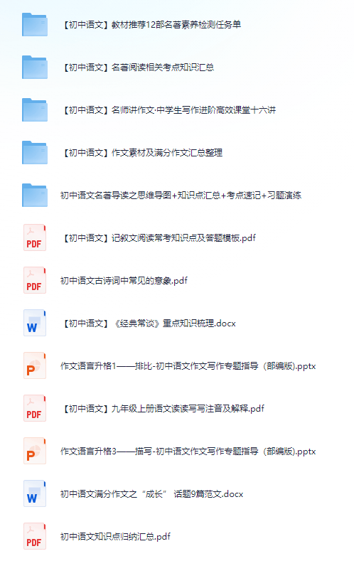澳門正版資料大全免費(fèi)歇后語下載——一網(wǎng)打盡傳統(tǒng)文化精粹，澳門正版資料大全免費(fèi)下載，一網(wǎng)打盡傳統(tǒng)文化精粹，歇后語大全集結(jié)