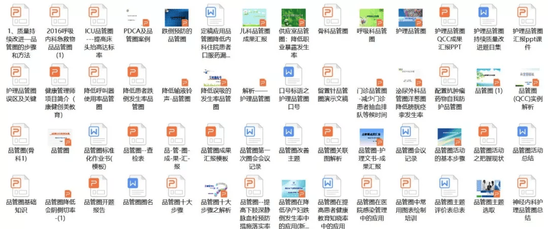 正版資料大全，免費獲取資源的全新世界，正版資料大全，免費獲取資源的全新世界門戶