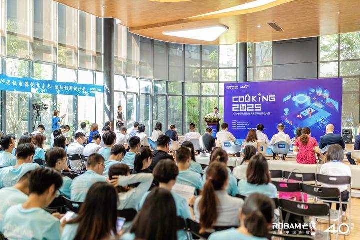 揭秘，2025年新澳門今晚開獎預(yù)測，揭秘，預(yù)測新澳門今晚開獎結(jié)果（2025年）