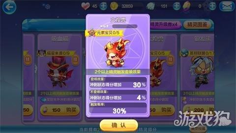 新奧天天正版資料大全，一網(wǎng)打盡所有你需要的信息，新奧天天正版資料大全，一站式獲取所有必需信息