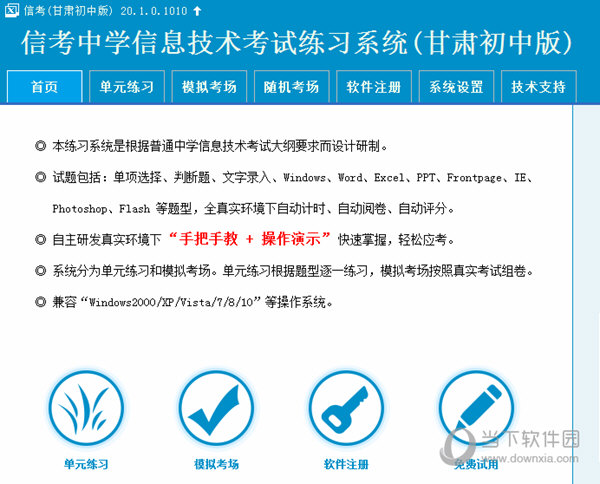 揭秘澳門特馬開獎奧秘，聚焦今晚2025期開獎盛況，澳門特馬開獎奧秘揭秘，聚焦今晚第2025期開獎盛況揭曉時刻