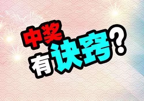 天下彩圖贏彩，探索彩票世界的無限魅力，彩票世界的魅力探索，天下彩圖贏彩之路
