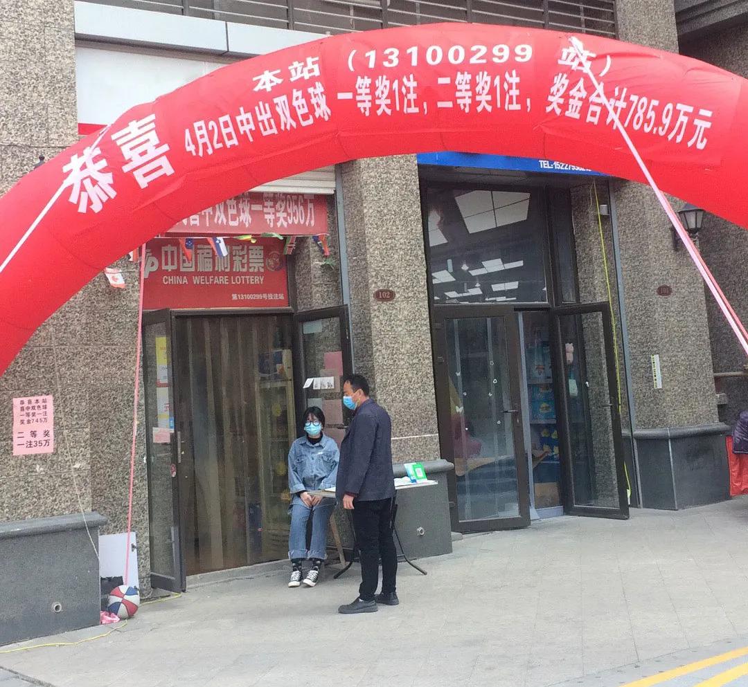 探索香港六合和彩網(wǎng)站入口——全面指南，香港六合和彩網(wǎng)站入口，全面指南與探索