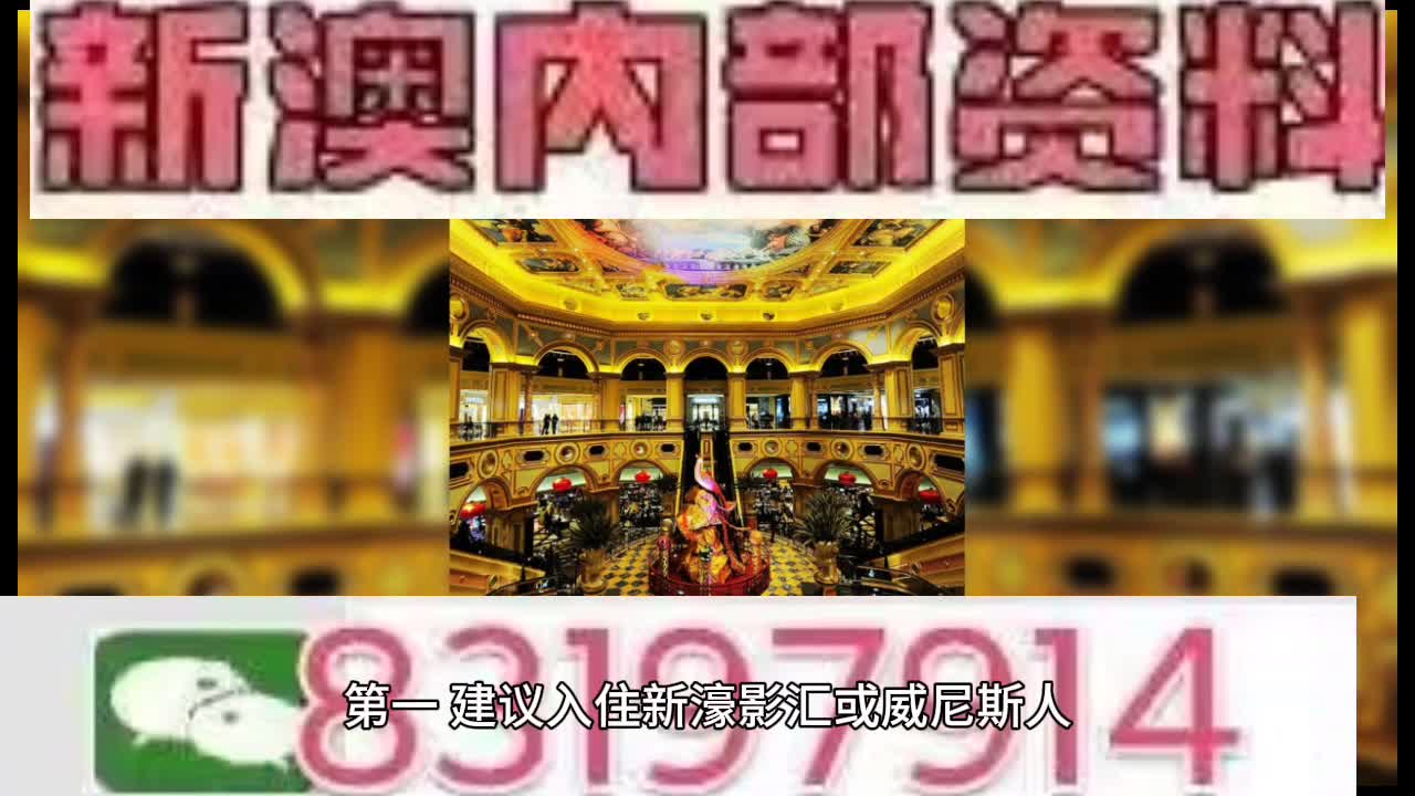 探索未來，2025年澳門特馬今晚號碼的神秘面紗，揭秘未來澳門特馬2025年今晚號碼的神秘面紗