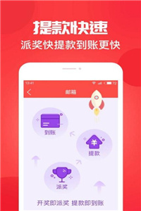 新澳門開獎結(jié)果，揭開幸運的面紗，新澳門開獎結(jié)果揭曉，揭開幸運的面紗