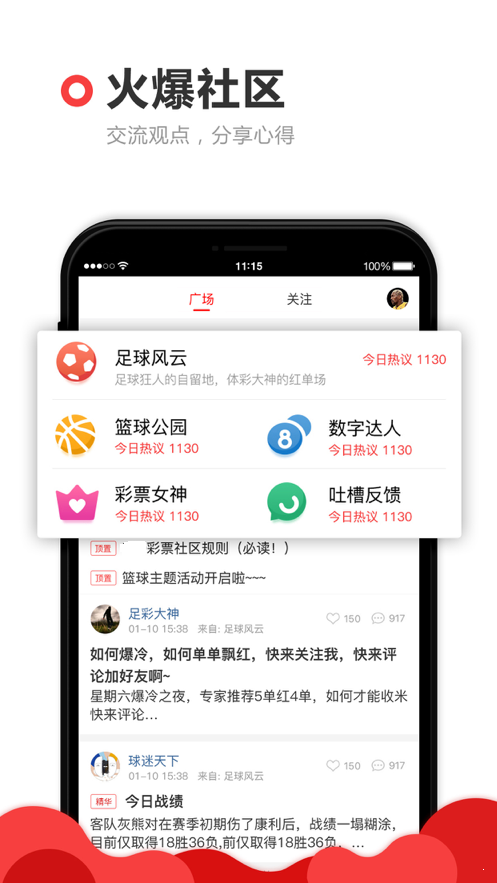 探索118資料大全圖庫，一站式資源寶庫，探索一站式資源寶庫，118資料大全圖庫