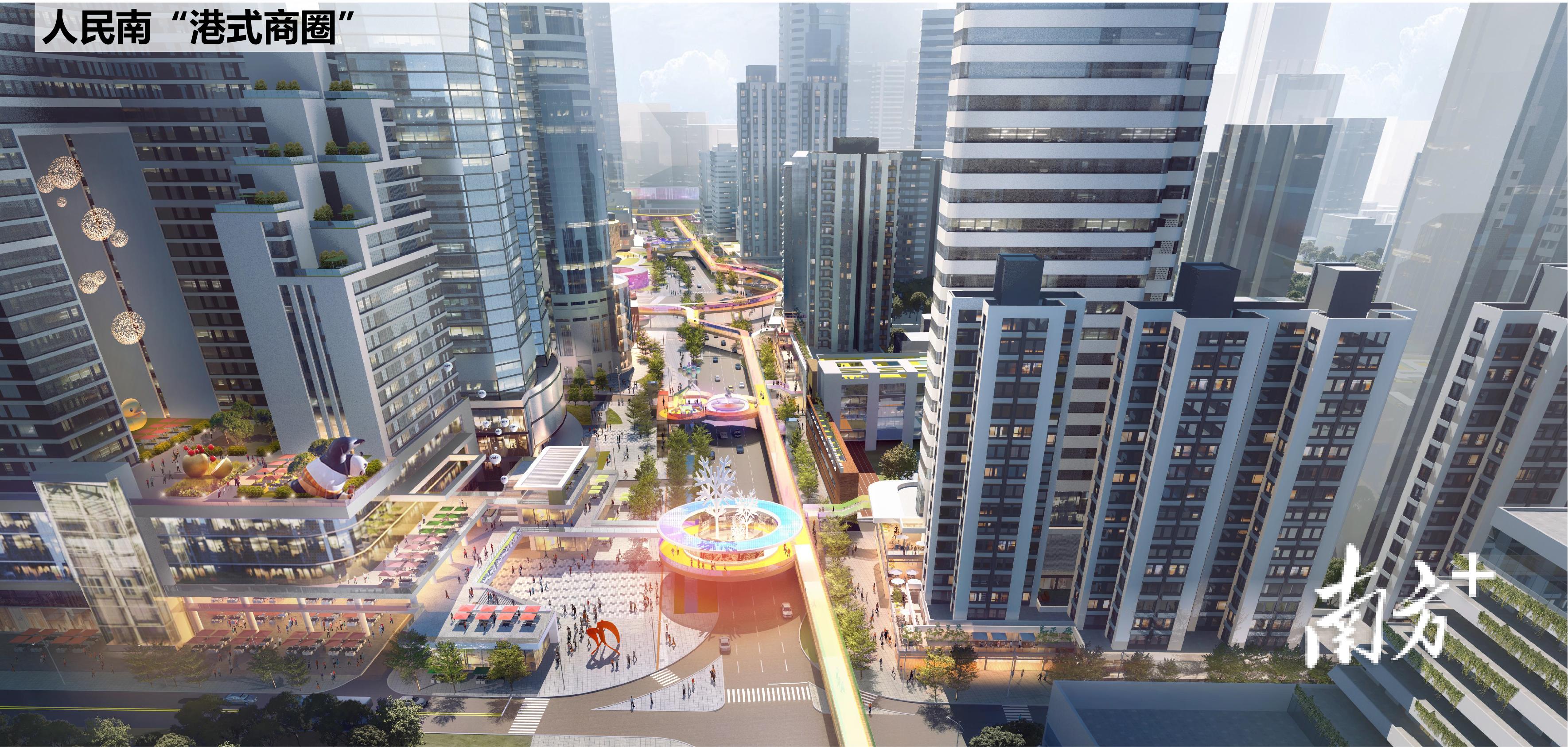 2025香港資料大全正新版全面解讀，香港資料大全正新版全面解讀 2025版