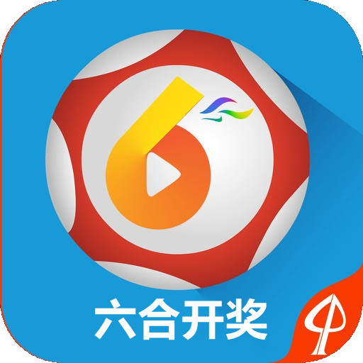 澳門6合開獎(jiǎng)結(jié)果及開獎(jiǎng)記錄全解析，澳門六合彩開獎(jiǎng)結(jié)果及記錄全面解析