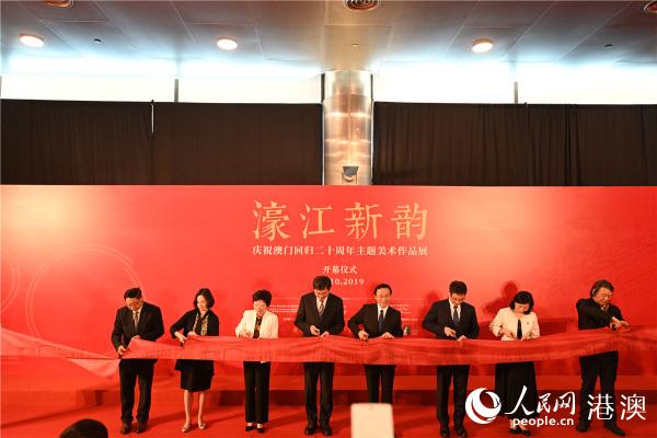 新澳精準(zhǔn)資料免費(fèi)提供——濠江論壇引領(lǐng)信息前沿，新澳精準(zhǔn)資料免費(fèi)分享，濠江論壇領(lǐng)航信息新時(shí)代