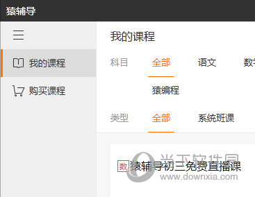 今期澳門(mén)開(kāi)獎(jiǎng)結(jié)果，探索與解讀，今期澳門(mén)開(kāi)獎(jiǎng)結(jié)果深度解讀與探索