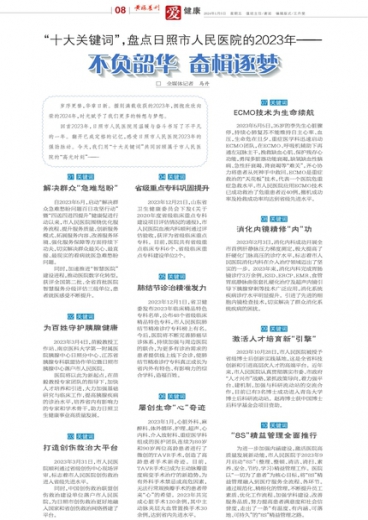 一肖一碼一中一特，探尋幸運之碼的神秘面紗，探尋幸運之碼，一肖一碼一中一特神秘面紗揭秘