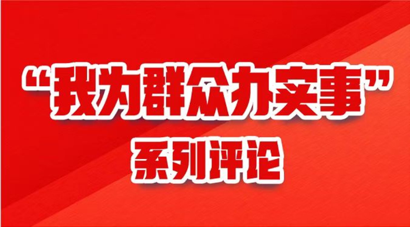 新澳門(mén)今晚特馬，探索與期待，澳門(mén)今晚特馬揭曉，期待與探索之旅